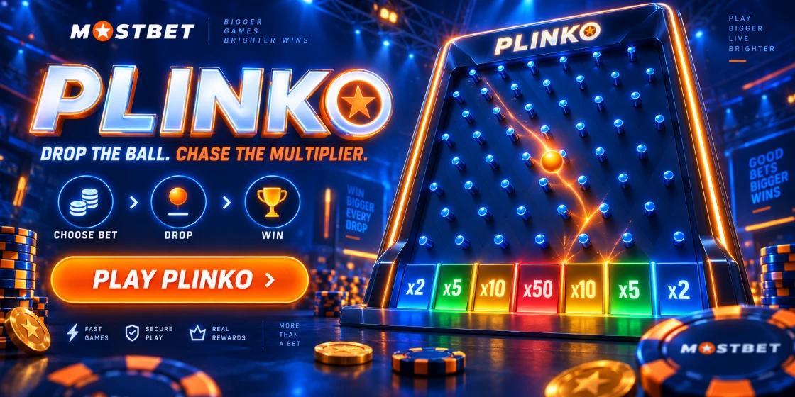 Plinko в Мостбет Casino: что проверить перед игрой
