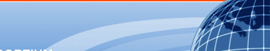 News - Kyrgyzstan Library Information Consortium