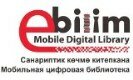 eBilim